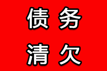 张某某与山东某服务公司财产权属争议再审案